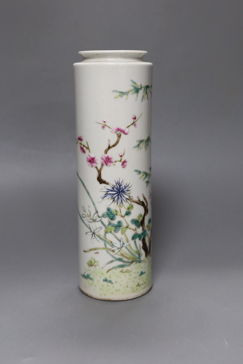 A Chinese cylindrical famille rose vase, 23.5 cms high